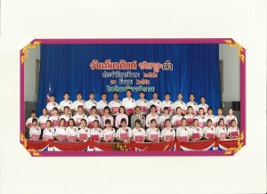 scan0066
